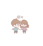 しるたんと我々（個別スタンプ：1）