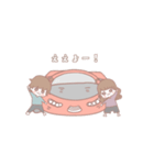 しるたんと我々（個別スタンプ：3）