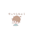 しるたんと我々（個別スタンプ：13）