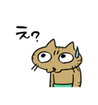 腹巻きしてる猫（個別スタンプ：11）