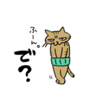 腹巻きしてる猫（個別スタンプ：12）