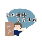 敬語とやさしい言葉のスタンプ（冬）（個別スタンプ：32）