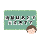 敬語とやさしい言葉のスタンプ（冬）（個別スタンプ：33）