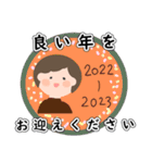 敬語とやさしい言葉のスタンプ（冬）（個別スタンプ：37）