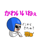 ヘルメットおじさん日常編2[修正版]（個別スタンプ：13）
