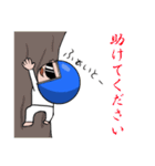 ヘルメットおじさん日常編2[修正版]（個別スタンプ：16）