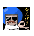 ヘルメットおじさん日常編2[修正版]（個別スタンプ：23）