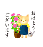 猫の判子さん（個別スタンプ：3）