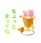 猫の判子さん（個別スタンプ：13）