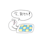 まろまゆちゃんの寝ぼすけスタンプ（個別スタンプ：1）