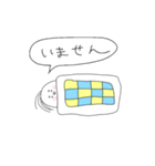 まろまゆちゃんの寝ぼすけスタンプ（個別スタンプ：3）