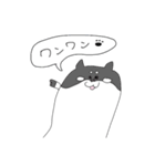 まろまゆちゃんの寝ぼすけスタンプ（個別スタンプ：9）