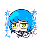 珈琲は夜を連れて。（個別スタンプ：2）