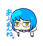 珈琲は夜を連れて。（個別スタンプ：4）