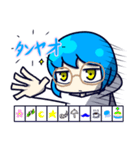 珈琲は夜を連れて。（個別スタンプ：5）