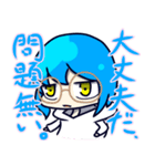 珈琲は夜を連れて。（個別スタンプ：6）