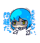 珈琲は夜を連れて。（個別スタンプ：7）