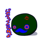 珈琲は夜を連れて。（個別スタンプ：10）