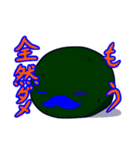珈琲は夜を連れて。（個別スタンプ：11）