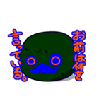珈琲は夜を連れて。（個別スタンプ：13）