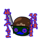 珈琲は夜を連れて。（個別スタンプ：14）