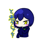 珈琲は夜を連れて。（個別スタンプ：17）