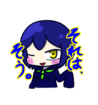 珈琲は夜を連れて。（個別スタンプ：18）