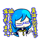 珈琲は夜を連れて。（個別スタンプ：33）