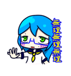 珈琲は夜を連れて。（個別スタンプ：37）