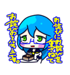 珈琲は夜を連れて。（個別スタンプ：39）