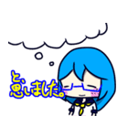 珈琲は夜を連れて。（個別スタンプ：40）