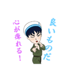 タケニシ大将（個別スタンプ：6）