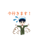 タケニシ大将（個別スタンプ：14）