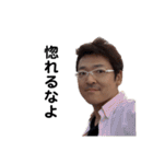 ペロキング10（個別スタンプ：5）