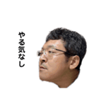 ペロキング10（個別スタンプ：14）