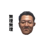 ペロキング10（個別スタンプ：28）