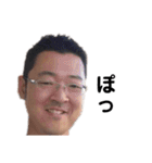ペロキング10（個別スタンプ：32）