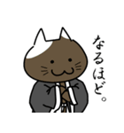 ねこの忠臣蔵（個別スタンプ：3）