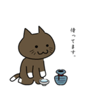 ねこの忠臣蔵（個別スタンプ：10）