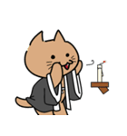 ねこの忠臣蔵（個別スタンプ：19）