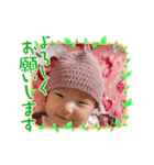 夏帆☆スタンプ2（個別スタンプ：6）