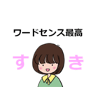 きの子とぱん子（個別スタンプ：36）