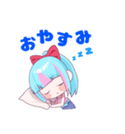 あみりちゃんスタンプ.No2(ミニキャラ！)（個別スタンプ：4）