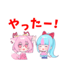あみりちゃんスタンプ.No2(ミニキャラ！)（個別スタンプ：5）