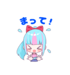 あみりちゃんスタンプ.No2(ミニキャラ！)（個別スタンプ：6）