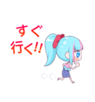 あみりちゃんスタンプ.No2(ミニキャラ！)（個別スタンプ：7）