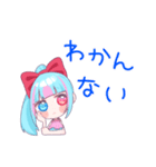 あみりちゃんスタンプ.No2(ミニキャラ！)（個別スタンプ：10）