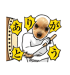 福福スタンプ☻（個別スタンプ：17）