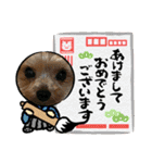 福福スタンプ☻（個別スタンプ：39）