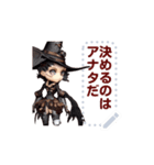 魔女っこ 6 （ドール）（個別スタンプ：12）